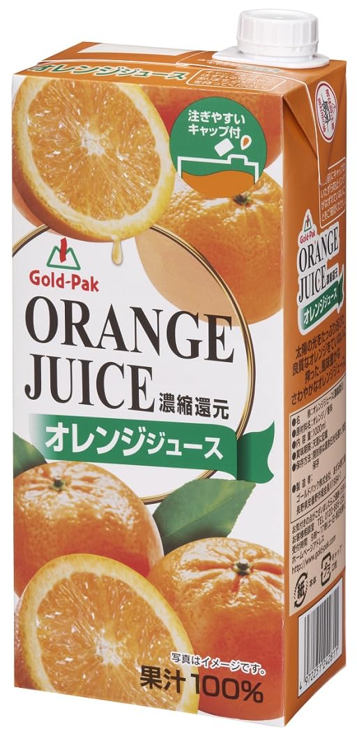 即日発送 ゴールドパック オレンジジュース 1L ×6本 【業務用】【紙パック】