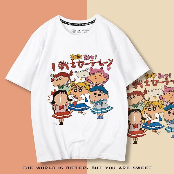 Qoo10] 美少女戦士セーラームーン 合同クレヨンし