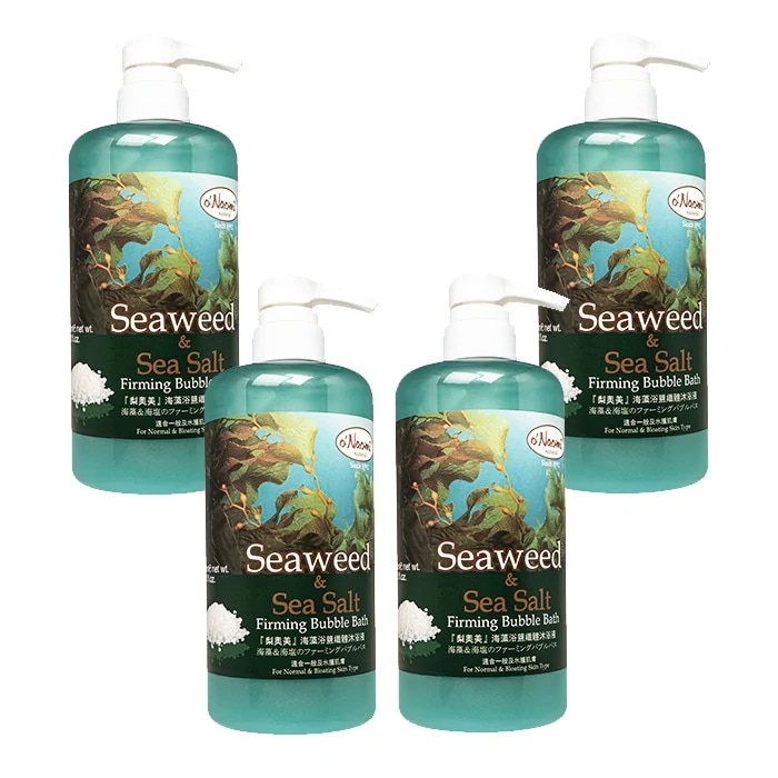 オーナオミ シーウィード&シーソルト ファーミングバブルバス 800ml 4本 海外発送