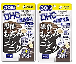 DHC 黒酢もろみ＋ニンニク 30日分 × 2袋