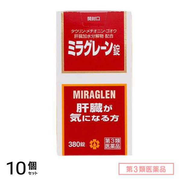 第３類医薬品 日邦薬品工業 ミラグレーン錠 380錠 10個セット
