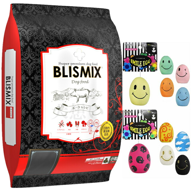 ブリスミックス ポーク 小粒 6kg【犬想いオリジナルセット】【スマイルエッグ付】【正規品】