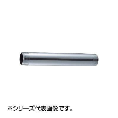 SANEI F.V給水管 V95-62-25X550