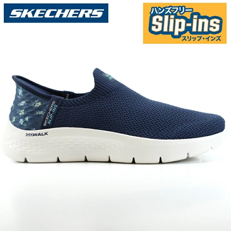 スリップインズ レディース スニーカー GO WALK FLEX-SUNSET ROSE 124822 NVTQ ゴーウォーク フレックス 3.0 サンセットローズ ハンズフリー スリップインズ