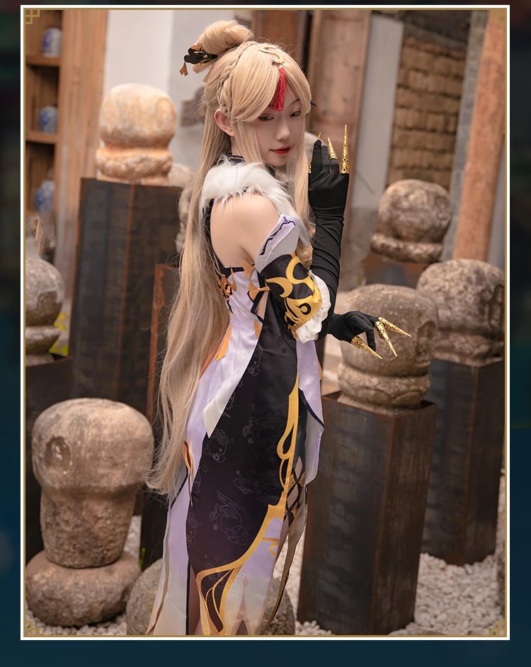 原神 凝光 コスプレ 衣装 ギョウコウ 岩元素 璃月港 璃月七星 セクシー ゲンシン コスプレ衣装 コスチューム