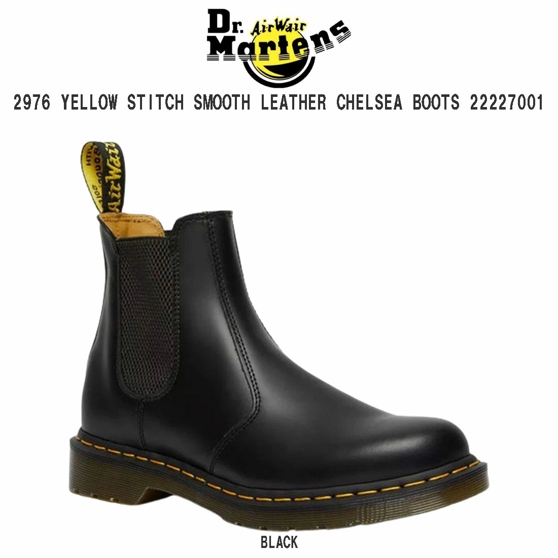 Dr.Martens チェルシーブーツ レザー 革 イエローステッチ サイドゴア レディース メンズ 2976 YS BOOTS 22227001