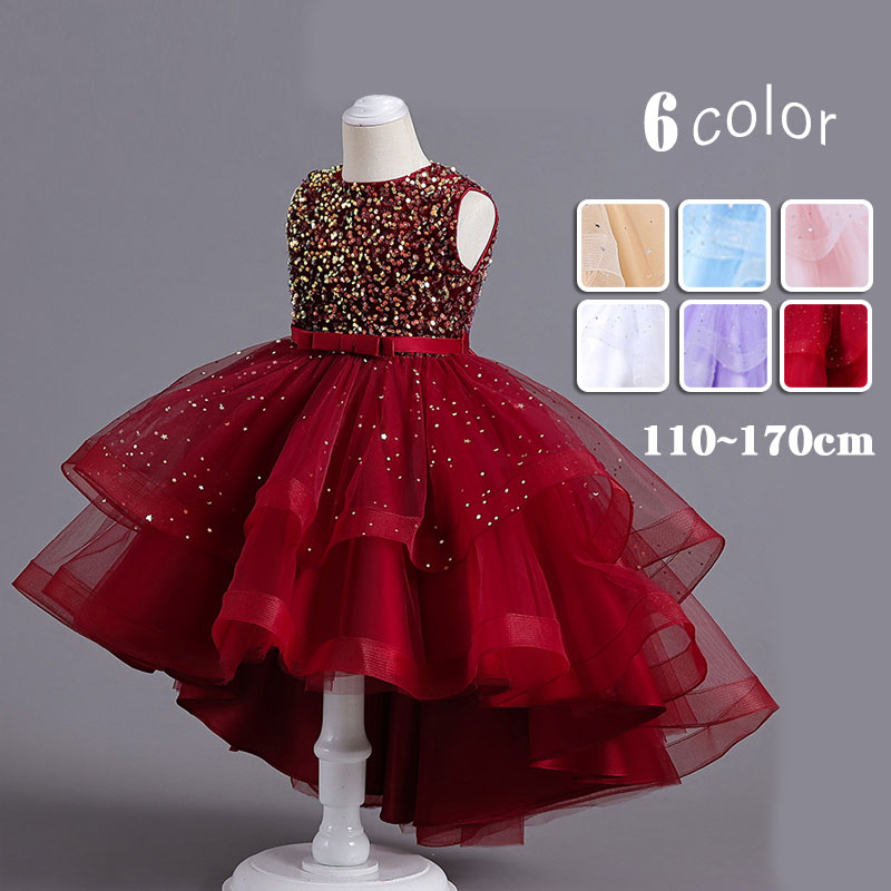 フィッシュテール 子供ドレス 子供服 女の子 ワンピース 演奏会 ピンク ブルー レッド パープル 110-170cm 結婚式 フォーマル 可愛い 子供 ピアノ 発表会 お姫様 ファスナータイプ