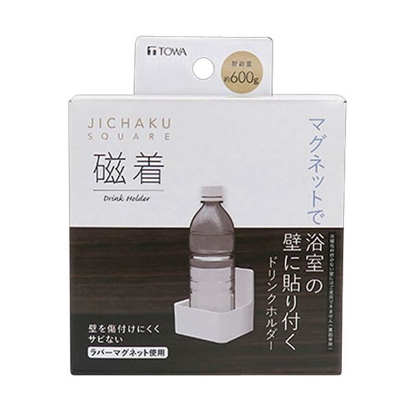 [5セット] 東和産業 磁着SQ マグネットバスドリンクホルダー 39202X5