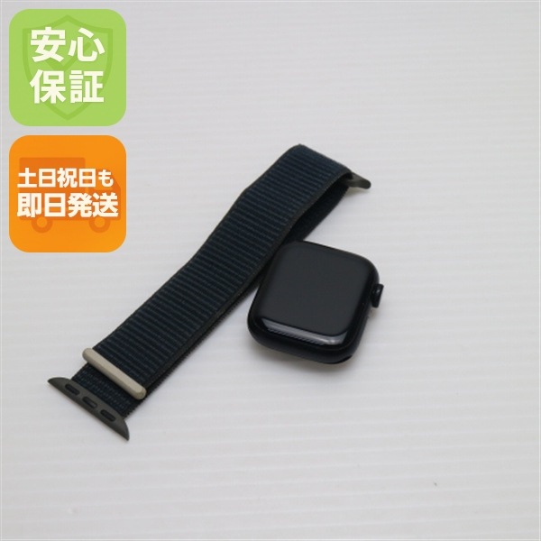 超美品 Apple Watch Series 9 GPS 41mm ミッドナイト Watch Apple 即日発送 土日祝発送OK 72