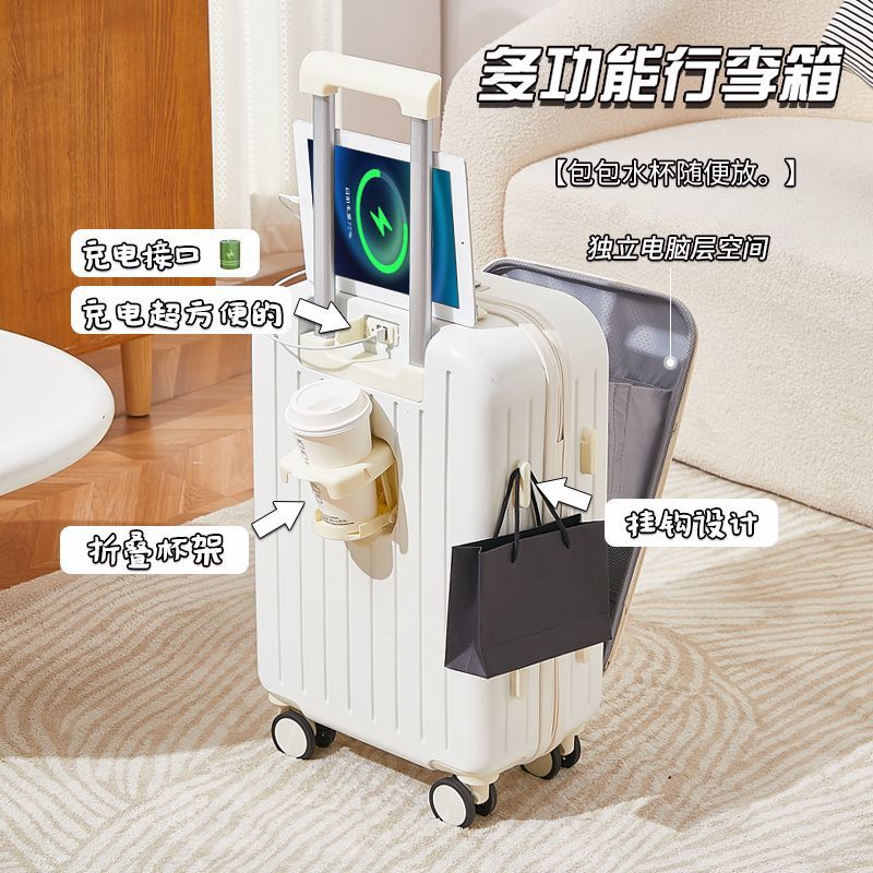 開閉式キャリーバッグ 多機能20インチ機内持ち込み用 パスワード式 大容量 耐久性 学生用旅行カバン