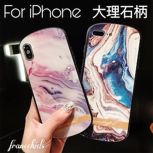 iPhone8 ケース 耐衝撃 iPhone XR iPhone Xs MAX iPhoneX ケース アイフォン8シエル iphone7 iphone6 iphone8 plus ケース iPhon