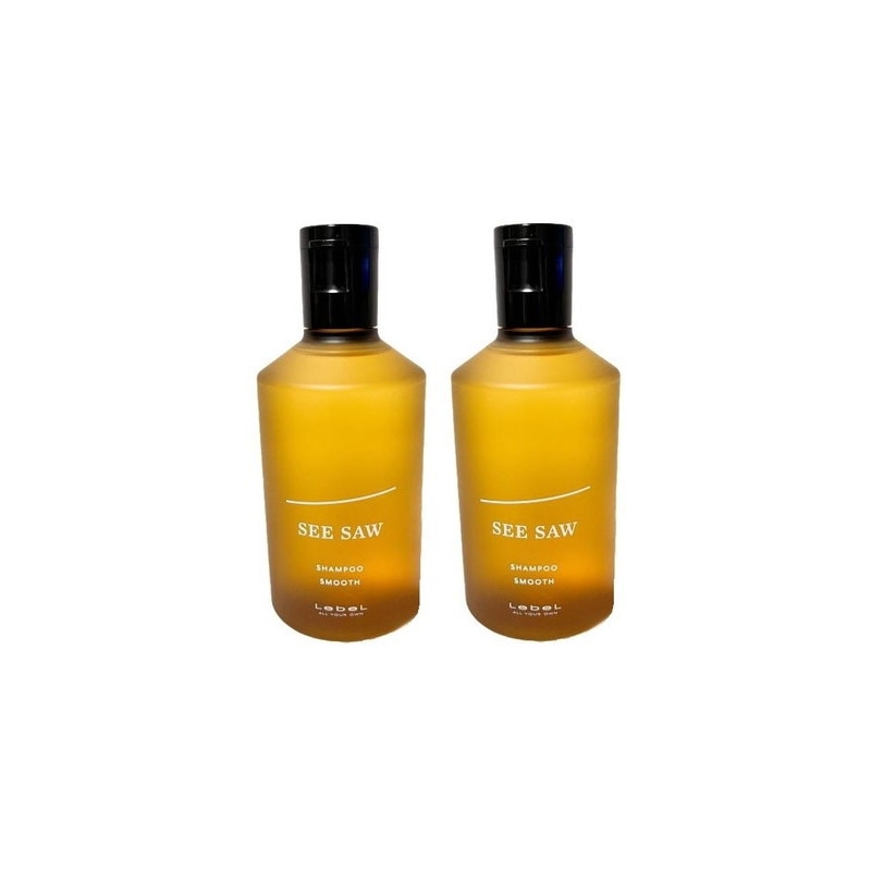 ルベルシーソーセット スムース セット品】ルベル シーソー