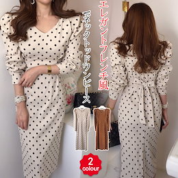 Qoo10 結婚式ワンピース冬のおすすめ商品リスト Qランキング順 結婚式ワンピース冬買うならお得なネット通販