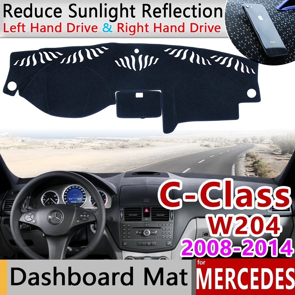 メルセデス・ベンツ Cクラス W204 専用 滑り止めマット ダッシュボードパッド 日よけ ダッシュマット カーペット アクセサリー C180 C200 C220 C250 C300 対応 輸入品