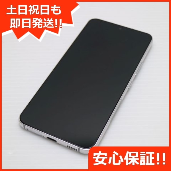 美品 Galaxy S22 SC-51C ファントムホワイト スマホ 白ロム 中古 土日祝発送OK 10