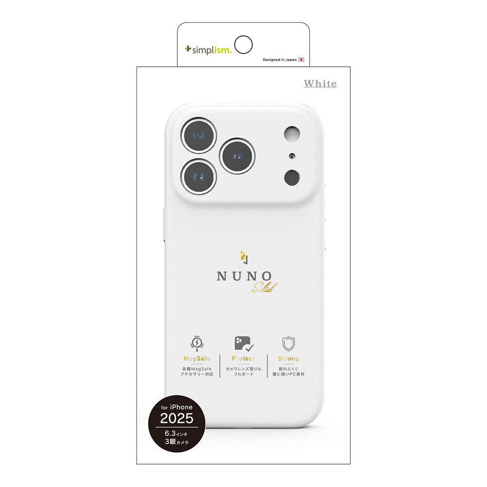 トリニティ TR-IP25M3-NNSL-SIWT iPhone 17 Pro [NUNO] MagSafe対応 背面シリコンレザーケース ホワイト TRIP25M3NNSLSIWT