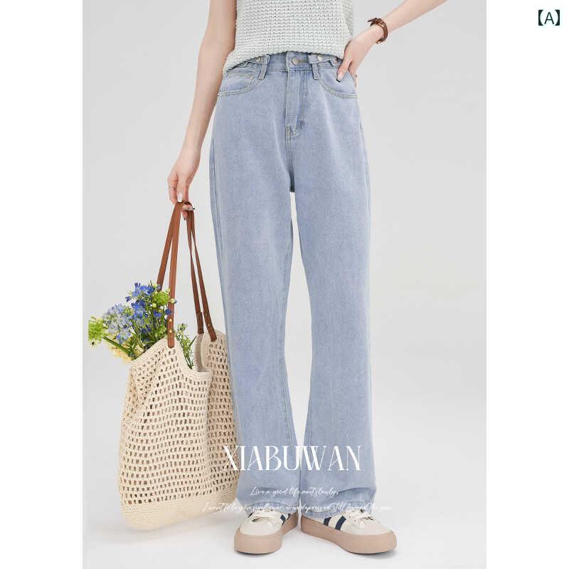 レディース ファッション 夏 軽量 涼しい カラー カジュアル パンツ ストレート レッグ ジーンズ ワイドレッグ パンツ ハイウエスト スリム パンツ