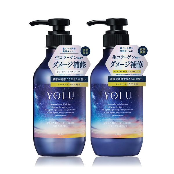 Qoo10] YOLU YOLU ヨル シャンプー トリートメン