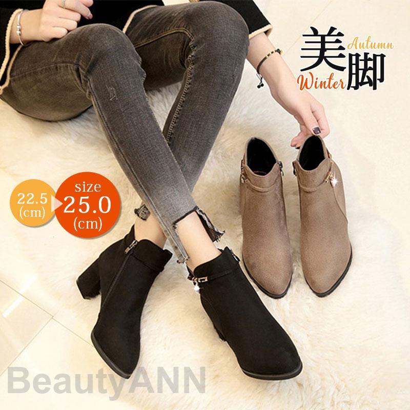 ショートブーツ レディース ブーティ ブーツ 秋 冬 太ヒール スエード 美脚 通学 通勤 疲れない 履きやすい 痛くない 疲れにくい 歩きやすい プレゼント ギフト 母の日 5,254円