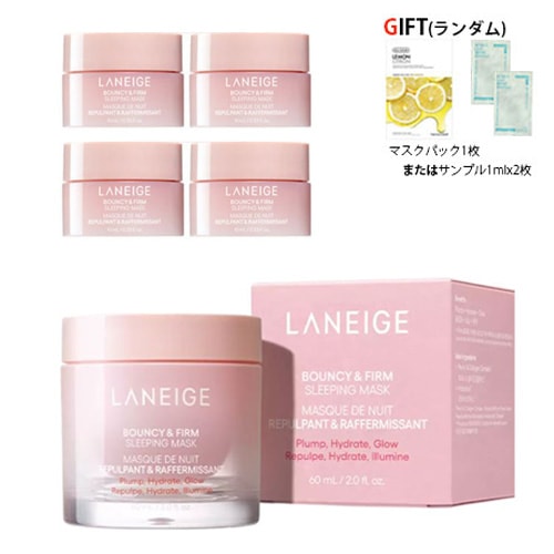 Qoo10] ラネージュ バウンシースリーピングマスク 60ml