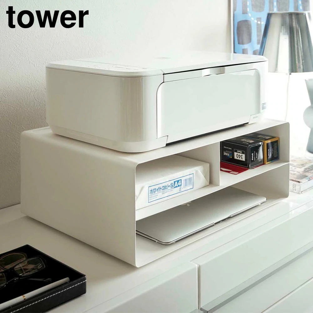 ツーウェイプリンター収納ラック タワー 山崎実業 tower ホワイト ブラック 4348 4349 yamazaki タワーシリーズ プリンター台 卓上
