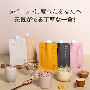 【ダイエットシェイク】 (選べる2個セット: オーツ ベリー クッキー コーン マロン) 置き換えダイエット プロテイン (2セット10回分入)