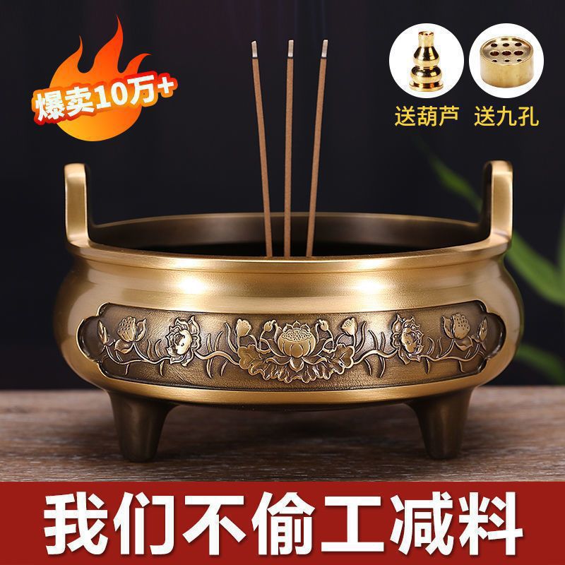 お香のための香を提供する香水屋内サイズの仏教寺院のためのグアニン香炉を宝物に挿入するためのグニン 5,588円