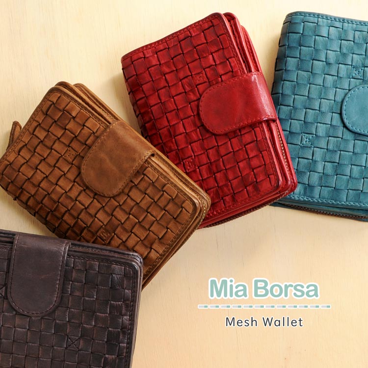 [MiaBorsa]牛革レザーメッシュ財布