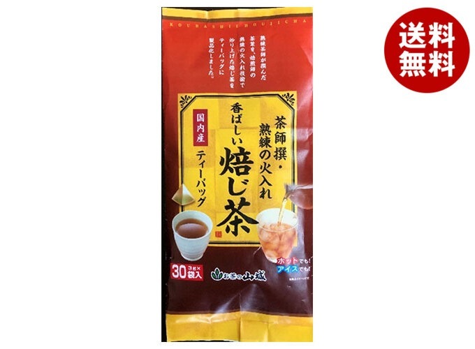 山城物産 茶師撰 香ばしい焙じ茶ティーバック 3g×30P×12袋入