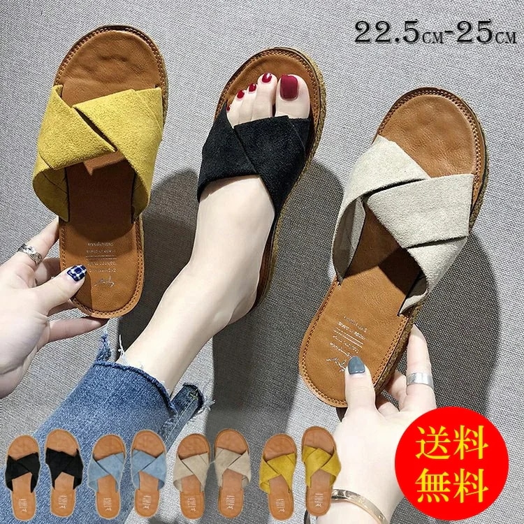 【20点セット】【急速出荷】サンダル スリッパ ビーチスリッパ 美脚靴 レディース 歩きやすい かわいい 滑り止め シューズ 夏 痛くない おしゃれ カジュアル 22.5-25.0cm オフィス 旅行
