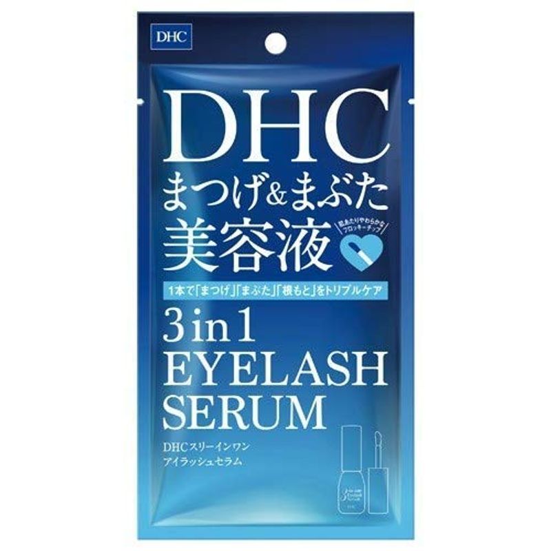スリーインワンアイラッシュセラム 9ml 24個セット