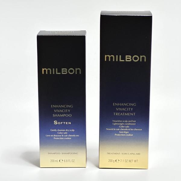 【セット品】ミルボン エンハンシング ビバシティ シャンプー ソフン & トリートメント 200ml グローバル ミルボン プレミアムポジション LSC