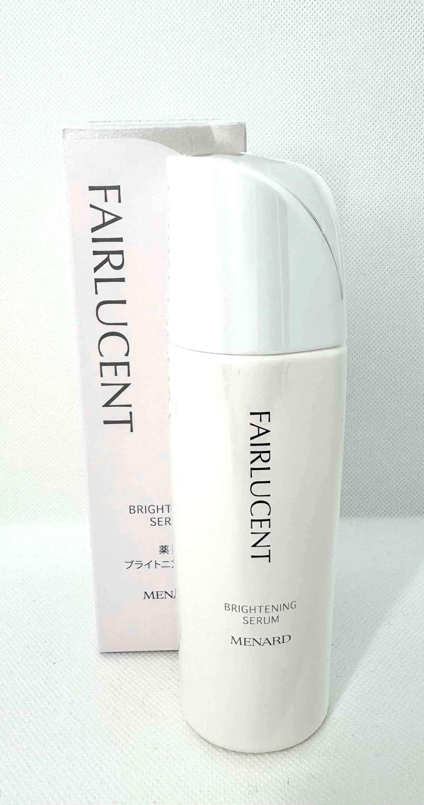 メナード MENARD フェアルーセント 薬用ブライトニングセラム 100mL 【医薬部外品】