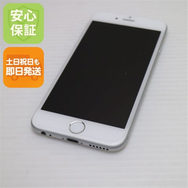 新品同様 SOFTBANK iPhone6 16GB シルバー スマホ 169