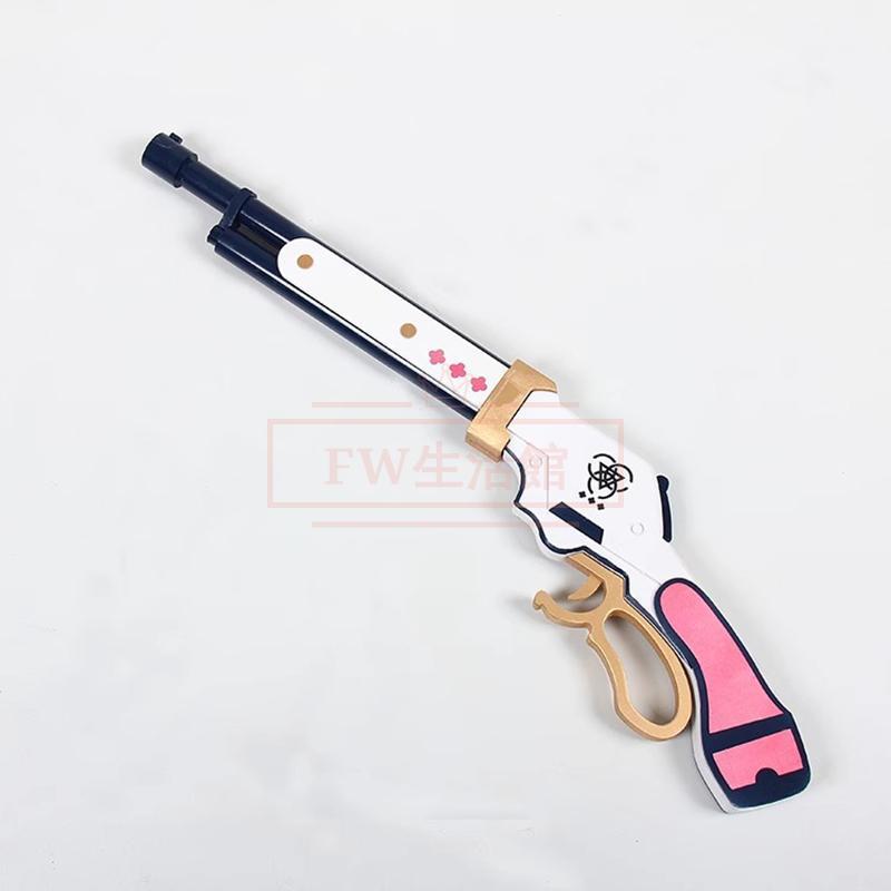 Blue Archive- ブルーアーカイブ 蒼森 ミネ コスプレ 道具小物 cosplayコスチュームパーティーグッズ仮装演出 9,387円