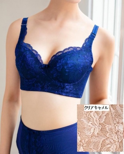 新iam イアム ロングブラジャー 2色 (パープルネイビー) (クリアキャメル)＆Ratia アンドラティア ラティア ブラジャー 光電子 下着 アンダー アンダーウエア 補正下着【月間優良ショ