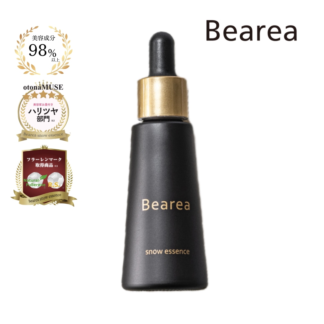 スノーエッセンス　30ml　導入美容液　保湿　敏感肌　乾燥肌　低刺激　エイジングケア　フラーレン　ヒト幹細胞培養液　毛穴　シワ　しみ　ニキビ　赤み　透明肌　ビタミンC誘導体　たるみ　弾力　ハリ　ツヤ