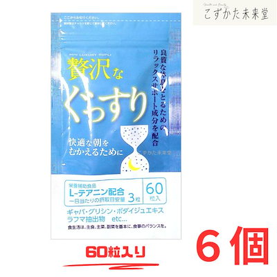 画像多数 サイボーグクロちゃん 新品未開封 5点セット 当時物