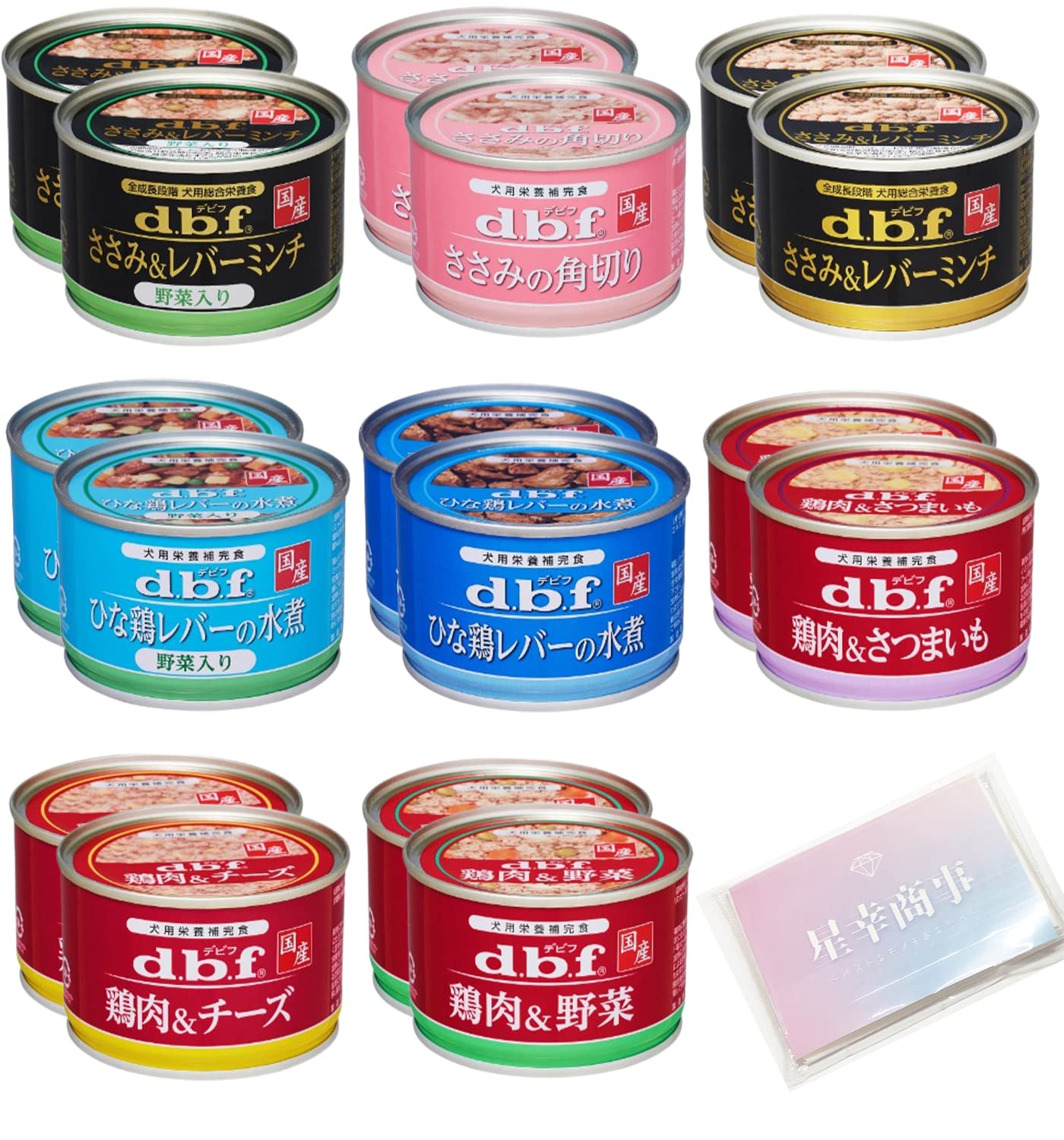 デビフ 缶詰 犬 150g 8種セット 各2缶（計16缶） ささみ ひな鶏 鶏肉 ドッグフード 犬用栄養補完食 オリジナルティッシュ付き