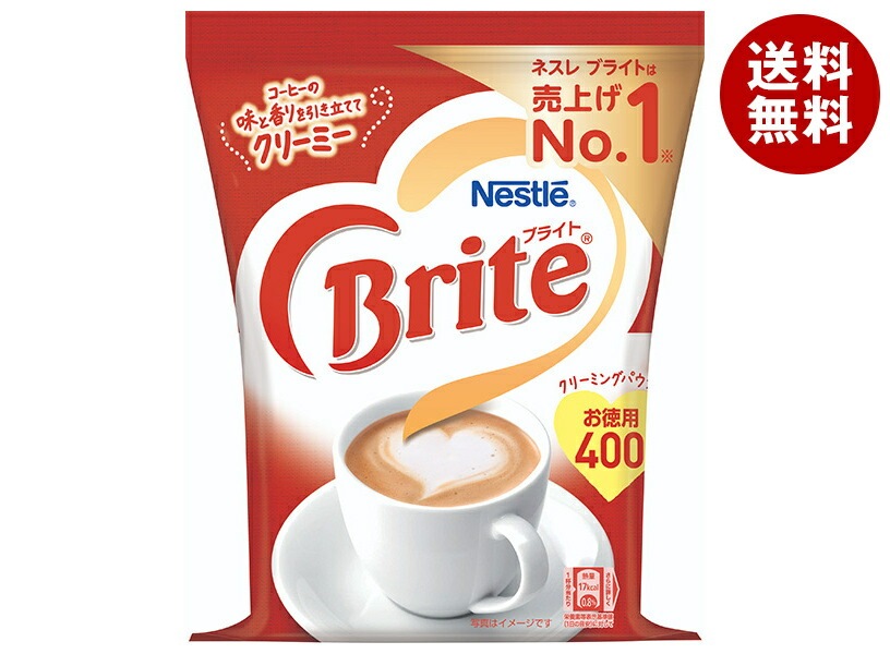 ネスレ日本 ネスレ ブライト 400g袋＊12袋入＊(2ケース)