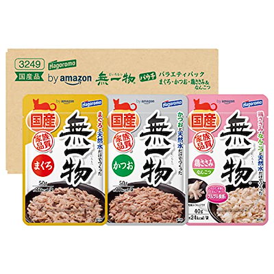 他サイト： by はごろも 無一物 水煮 バラエティパック パウチ まぐろ・かつお・鶏ささみの商品画像