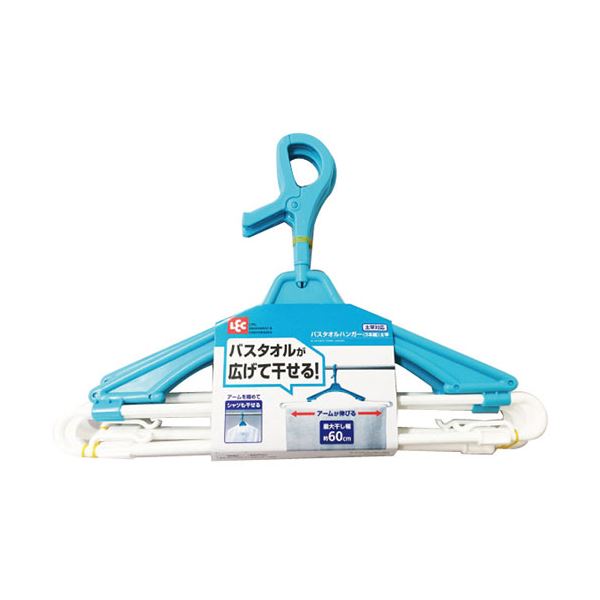 [5セット] レック バスタオルハンガー 3本組 太竿 W-370X5