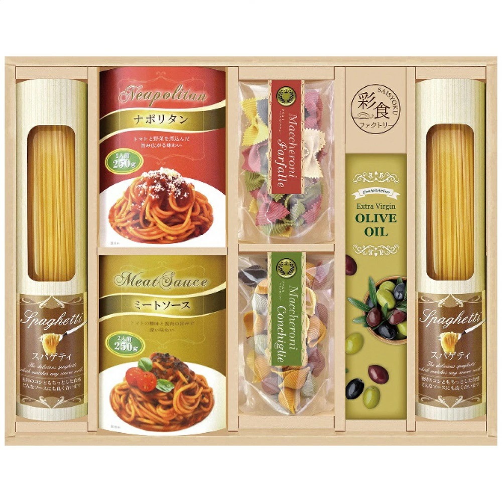 彩食ファクトリー 味わいソースで食べるパスタセット PHF-DJR 9263-055 スパゲッティ ギフト 詰め合わせ ギフトセット のし無料 ラッピング無料 内祝い A31 4,650円