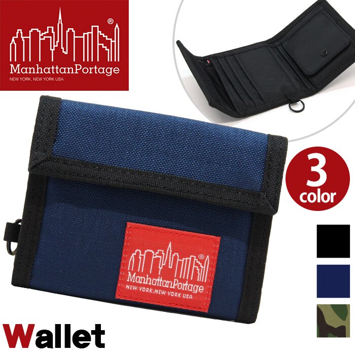 ManhattanPortage マンハッタンポーテージ 財布 パークウォレット 正規品 二つ折り財