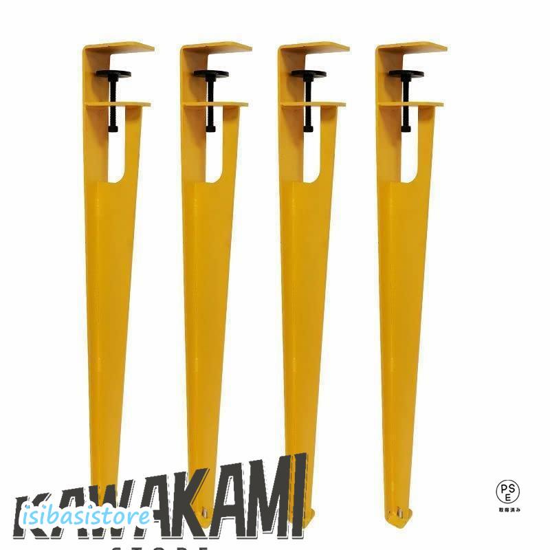即納あり4本セット家具 テーブル脚 金属製家具脚，調節可能 ブラック DIY テーブルクランプ脚 アイアンレッグ F字型 ダイニングデスク脚 鉄脚 サポート脚
