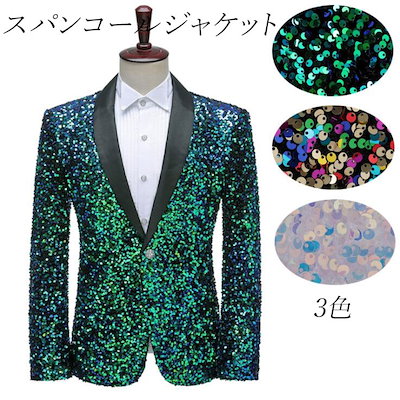 新品☆あんステ☆MoM☆fine【天祥院英智】キーホルダー 【公式通販】