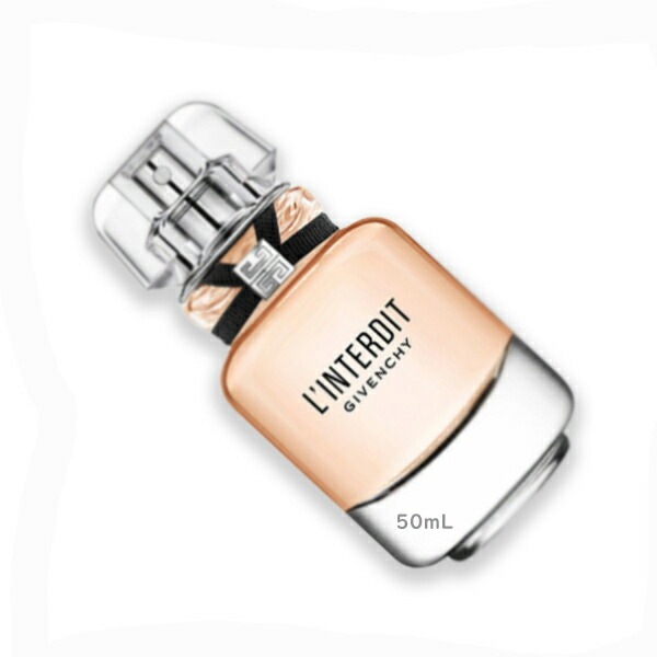 GIVENCHY(ジバンシイ) ランテルディ オーデトワレ 50mL
