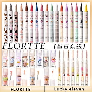 【国内即納】液体アイシャドウ アイライナー 単色 12色 涙袋 星の点 元気 もち便利 長持ち 高発色 アイシャドウ キラキラ 種類 豊富 輝く化粧 伸びやすくてべたつかない シャドウ