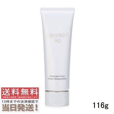 AQ クレンジング クリーム 116g