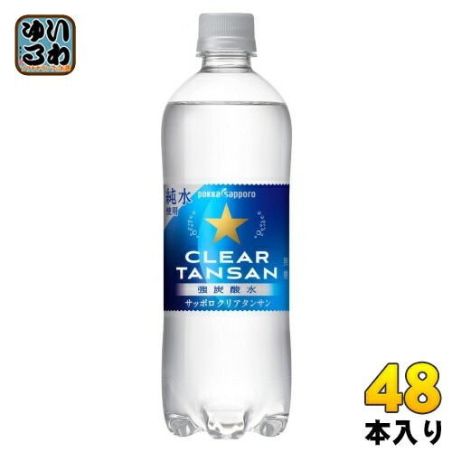 ポッカサッポロ クリアタンサン 600ml ペットボトル 48本 (24本入×2 まとめ買い) 炭酸 無糖 無糖炭酸 CLEAR TANSAN